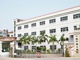 深圳五金沖壓工廠-來(lái)圖定制