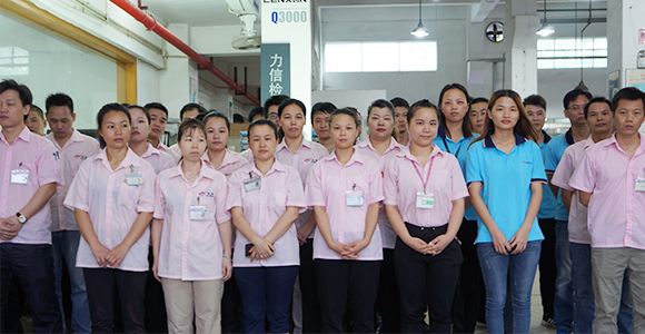 誠瑞豐品管團(tuán)隊(duì)