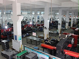 生產(chǎn)設(shè)備