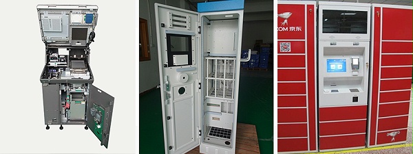 誠(chéng)瑞豐案例