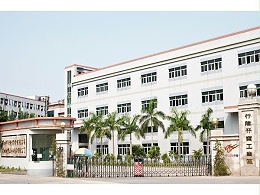 大型沖壓件加工的五金生產(chǎn)制程報(bào)廢管理