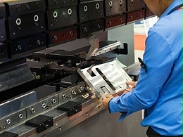 中山五金沖壓廠，如何提高生產(chǎn)效率？-誠瑞豐科技股份有限公司