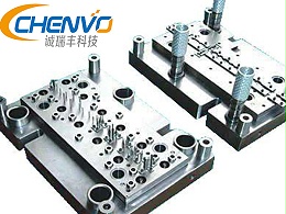 淺談五金沖壓模具與五金件的關系