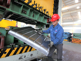 五金沖壓件外發(fā)加工報價,哪個廠家好？