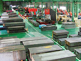 五金沖壓模具壽命如何設(shè)計？