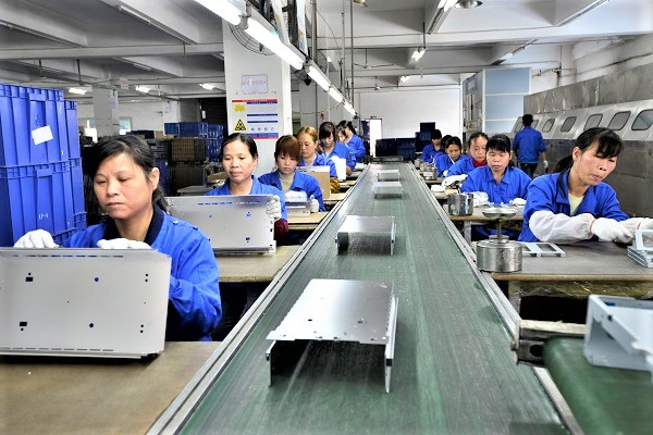 廣東五金沖壓加工廠(chǎng)-誠(chéng)瑞豐