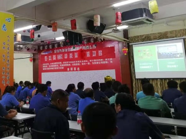 垃圾分類來了，深圳五金沖壓模具廠怎么辦？