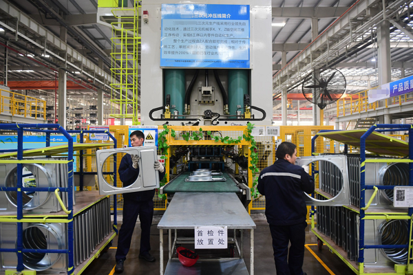 精密五金沖壓件外發(fā)加工，如何控制沖壓模具間隙？