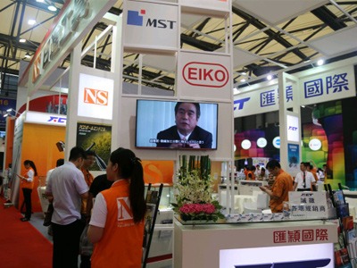 中國真的撼動(dòng)了日本五金模具行業(yè)地位嗎？