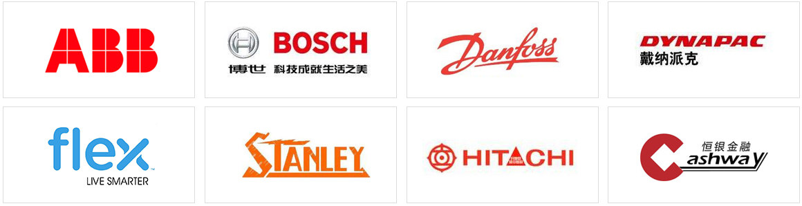 誠(chéng)瑞豐精密五金沖壓加工合作客戶