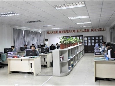 五金沖壓設(shè)備安全作業(yè)規(guī)范-佛山市五金有限公司 五金沖壓設(shè)備安全作業(yè)規(guī)范-佛山市五金有限公司