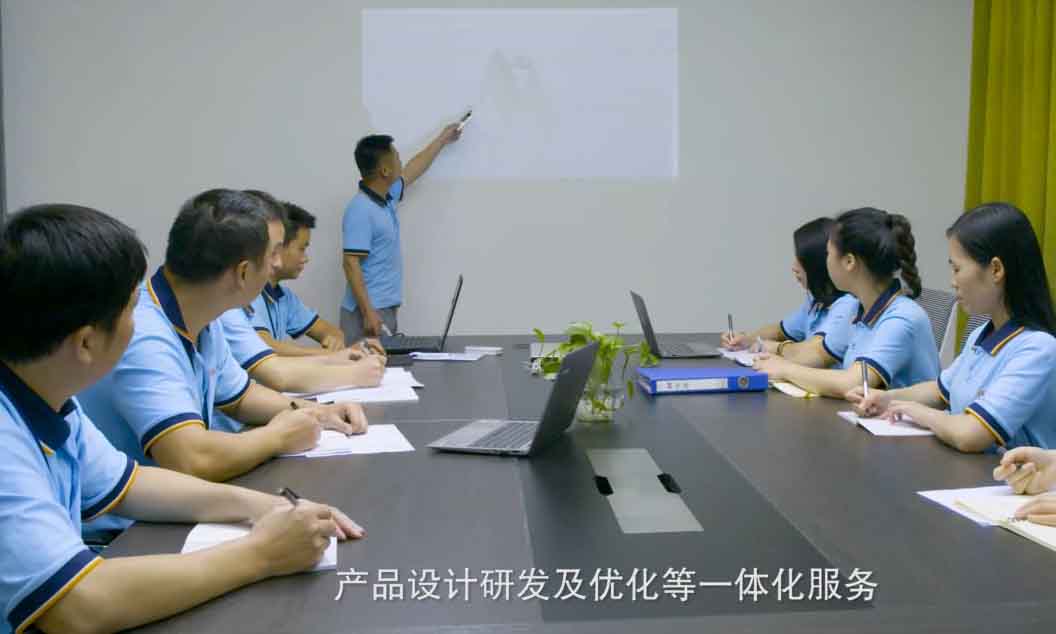 誠(chéng)瑞豐精密五金沖壓加工科研團(tuán)隊(duì)