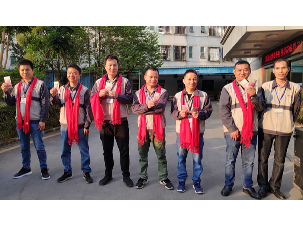 2019年度公司專利申請(qǐng)表彰大會(huì) 2019年度公司專利申請(qǐng)表彰大會(huì)