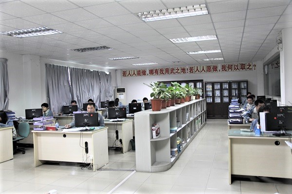 東莞五金沖壓定制廠(chǎng)-誠(chéng)瑞豐