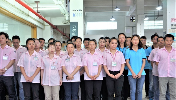 東莞五金沖壓定制廠-誠(chéng)瑞豐