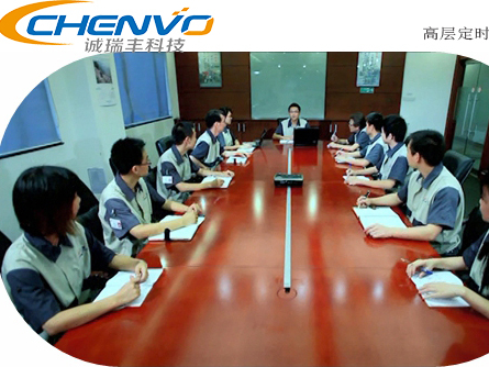 培訓(xùn)和精密五金生產(chǎn)之間難道不可以有關(guān)系？