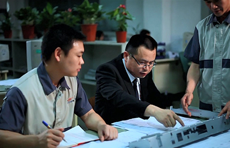 誠(chéng)瑞豐五金沖壓模具設(shè)計(jì)